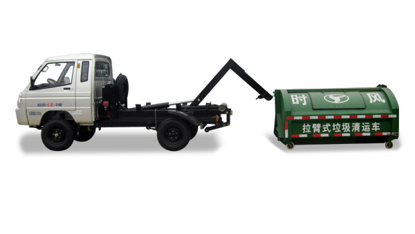 德赢风菱D版单排纯电动车厢可卸式垃圾车