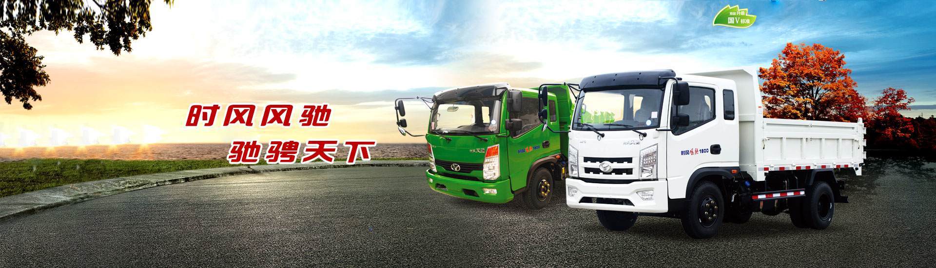 德赢德赢  路路流通