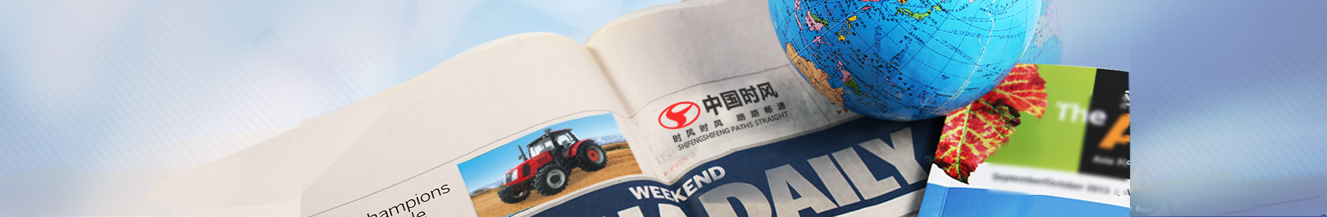 德赢·(VWIN)官方网站-AC米兰官方相助同伴